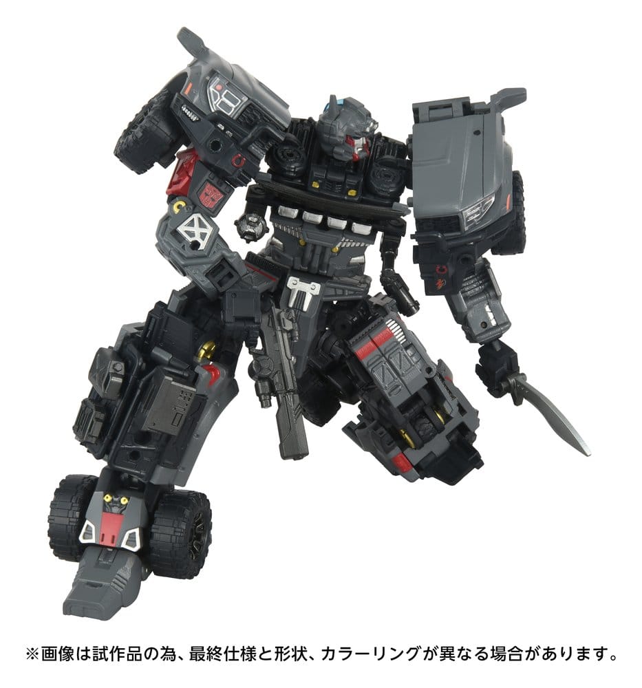 Transformers Overgear Action Figure OG-01 Ironhide 18 cm