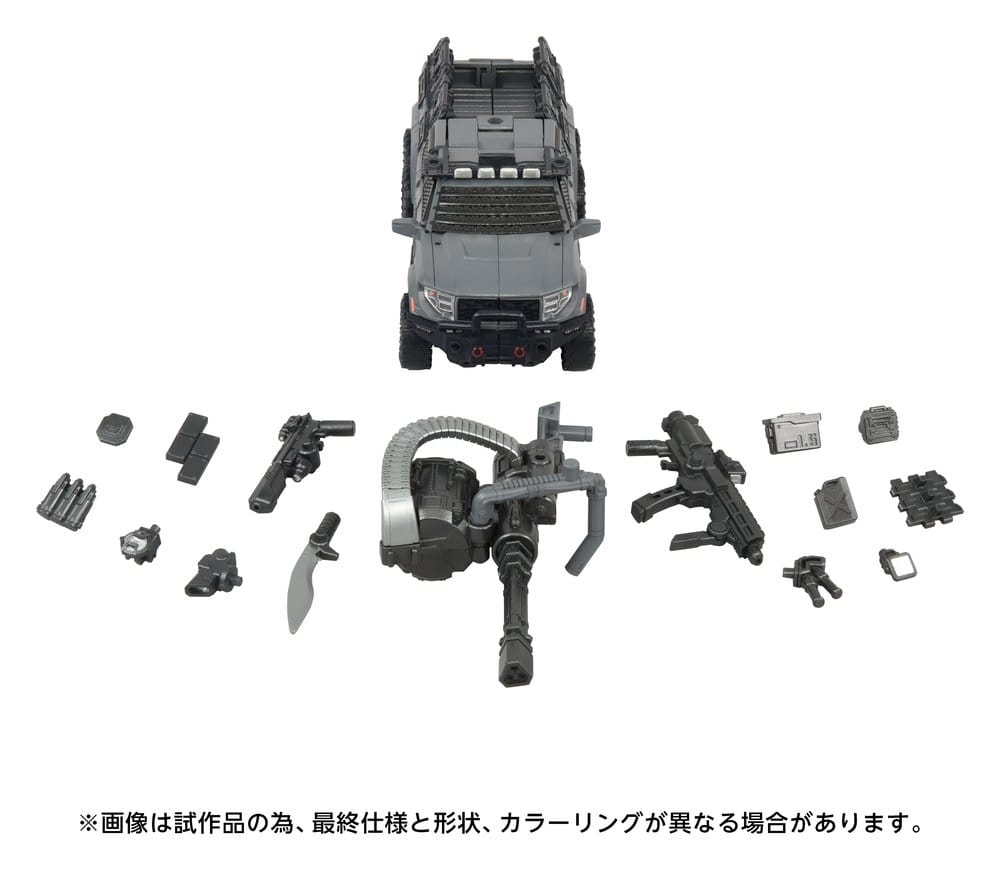 Transformers Overgear Action Figure OG-01 Ironhide 18 cm