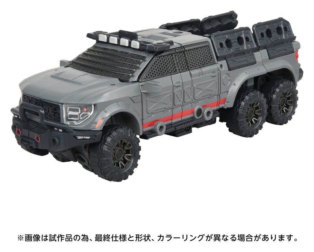 Transformers Overgear Action Figure OG-01 Ironhide 18 cm