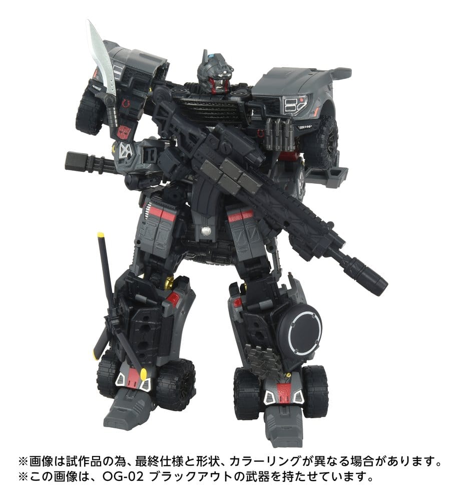 Transformers Overgear Action Figure OG-01 Ironhide 18 cm