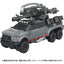 Transformers Overgear Action Figure OG-01 Ironhide 18 cm