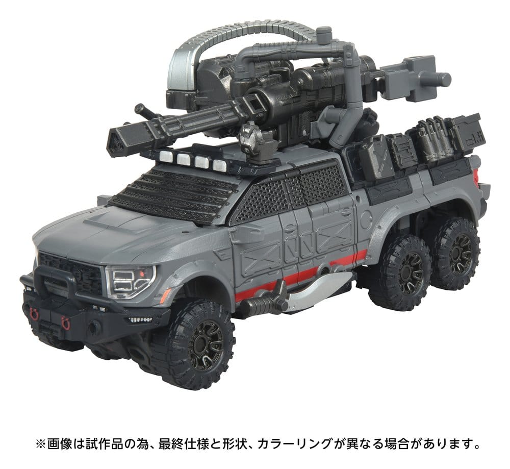 Transformers Overgear Action Figure OG-01 Ironhide 18 cm