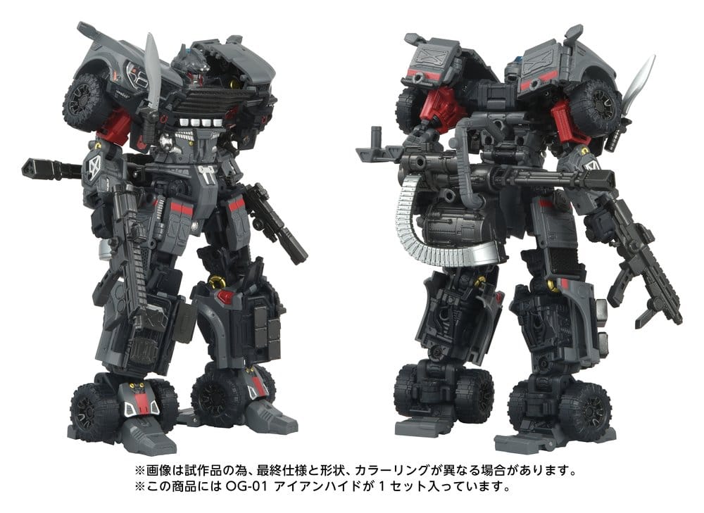 Transformers Overgear Action Figure OG-01 Ironhide 18 cm