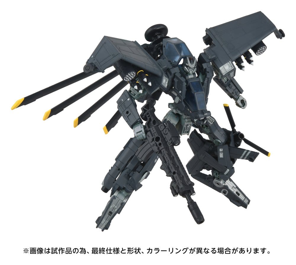 Transformers Overgear Action Figure OG-02 Blackout 19 cm