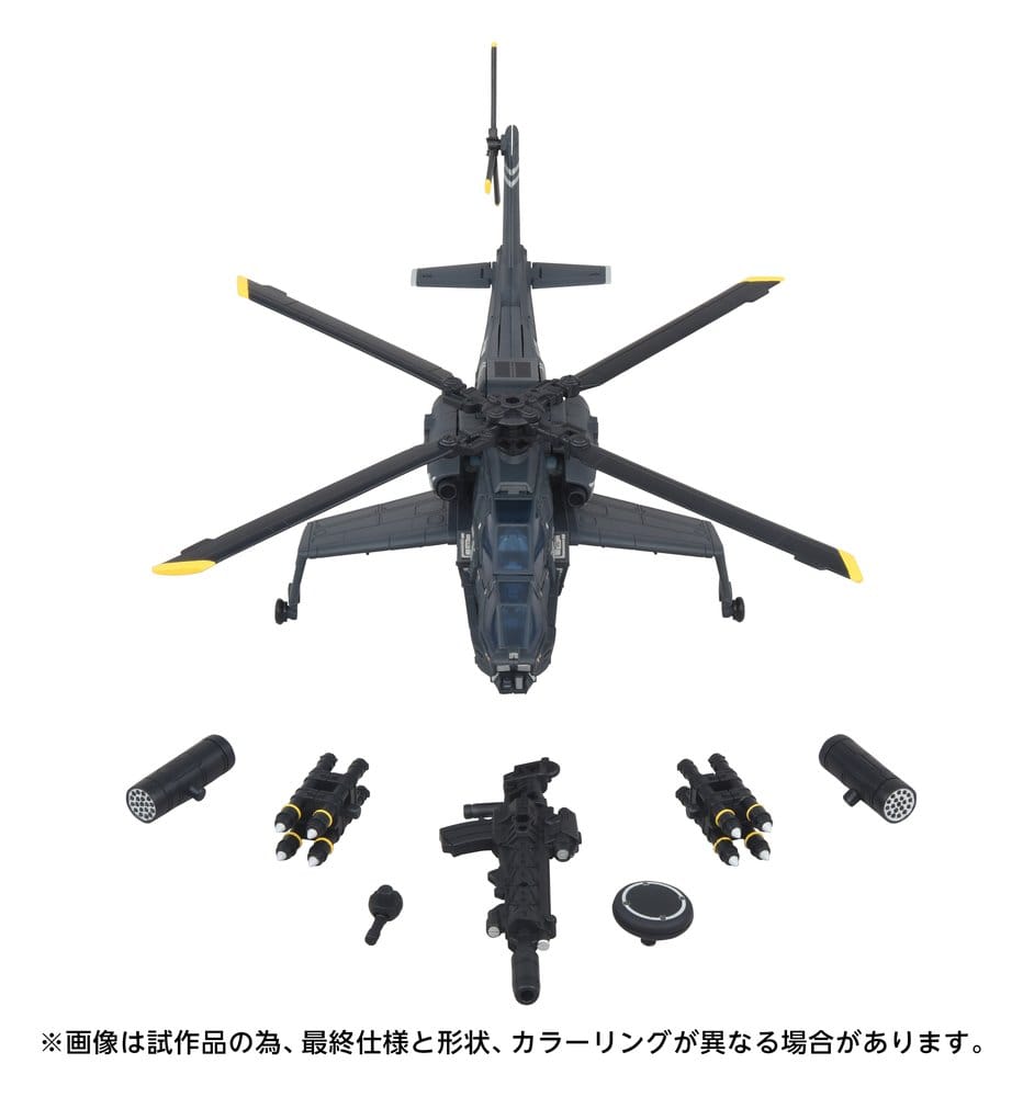 Transformers Overgear Action Figure OG-02 Blackout 19 cm
