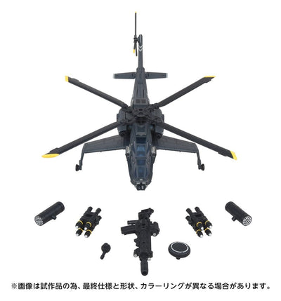 Transformers Overgear Action Figure OG-02 Blackout 19 cm