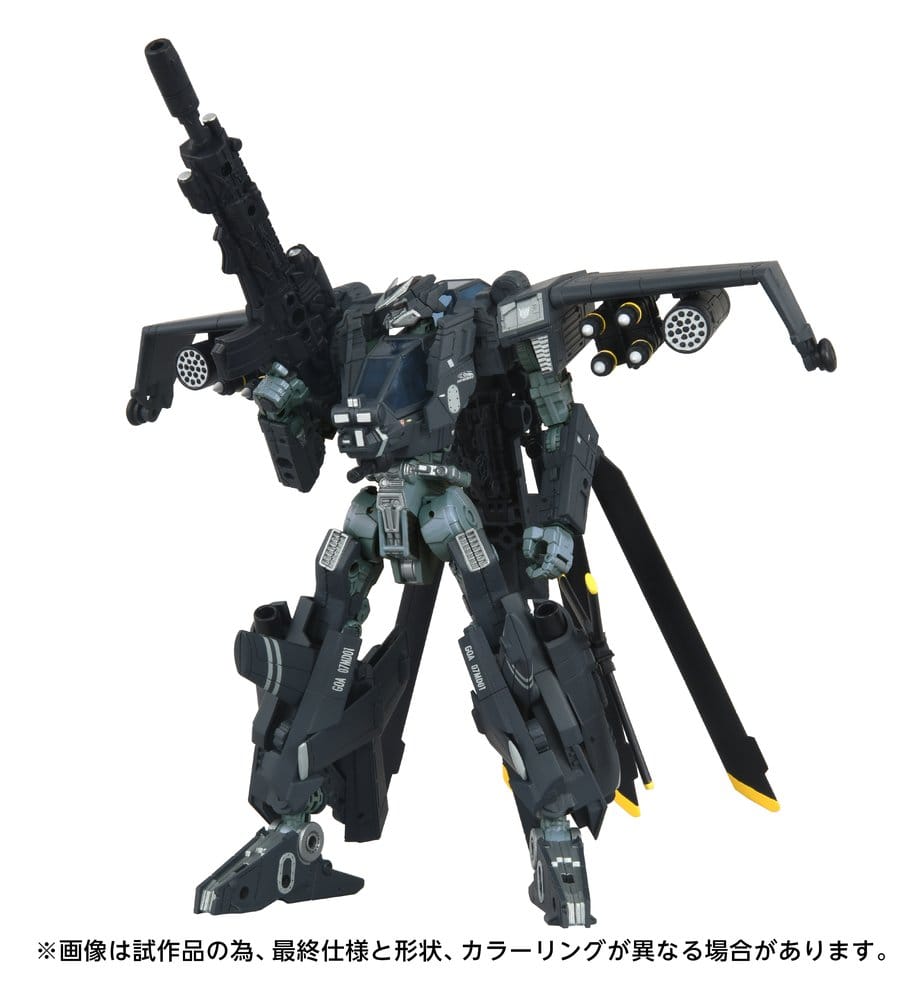 Transformers Overgear Action Figure OG-02 Blackout 19 cm