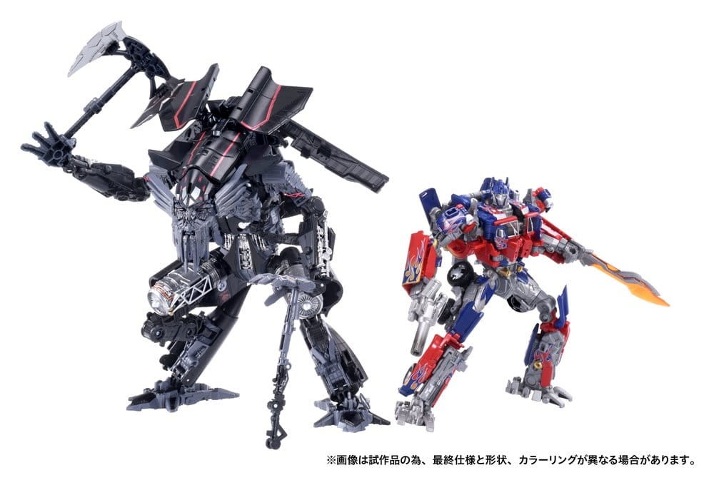 Transformers Dramatic Capture Series Action Figure Set Jetfire Combine 24 cm