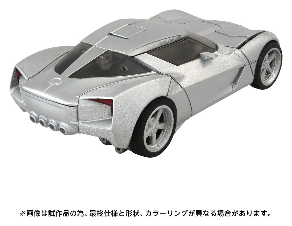 Transformers: Revenge of the Fallen Masterpiece Movie Next Action Figure MPMN-01 Sideswipe 15 cm