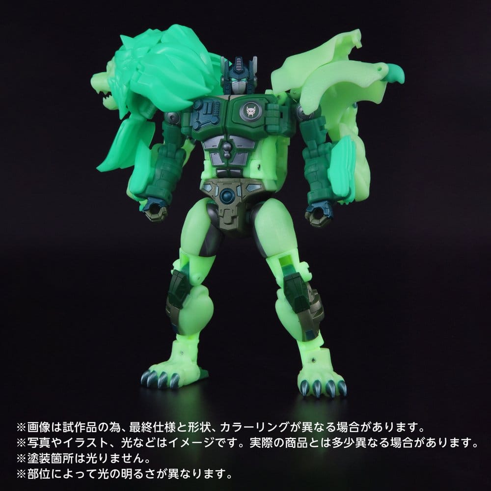 Transformers: Beast Wars II New Legends Action Figure NL-01 Green Lioconvoy 17 cm