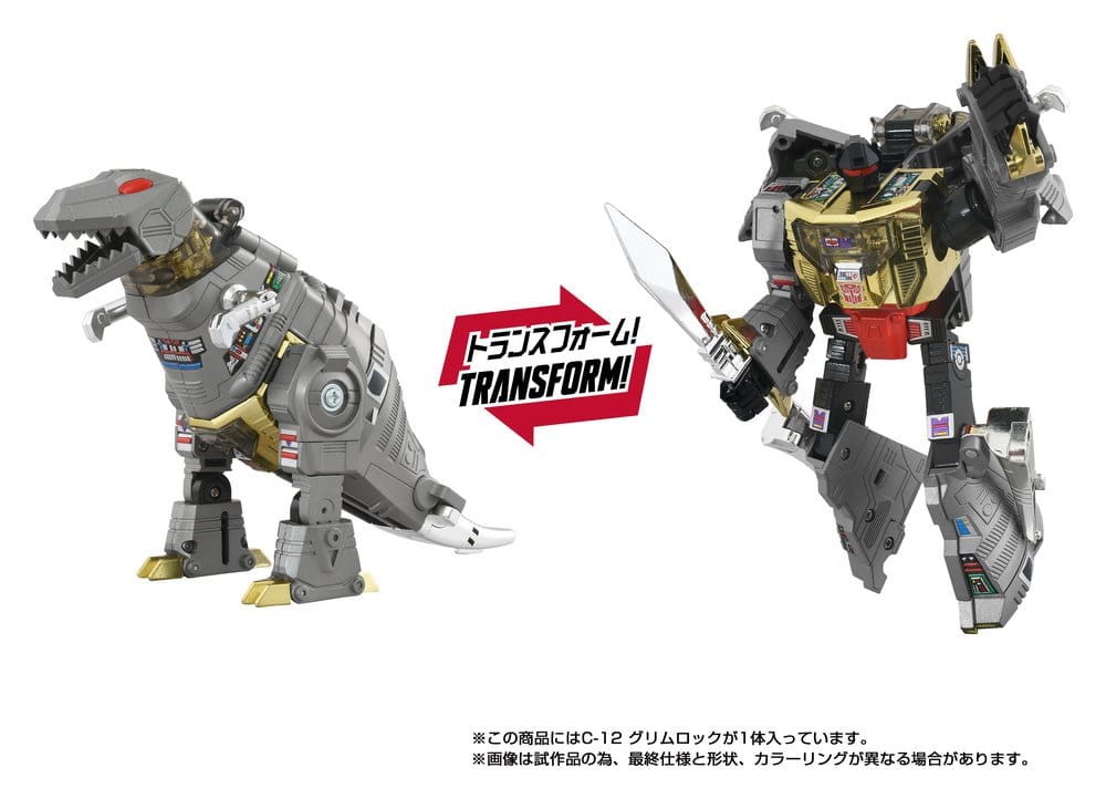 Transformers Missing Link Action Figure C-12 Grimlock 15 cm
