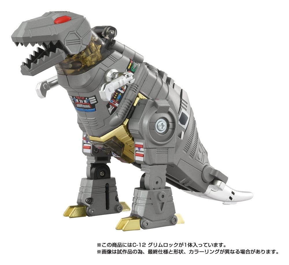 Transformers Missing Link Action Figure C-12 Grimlock 15 cm
