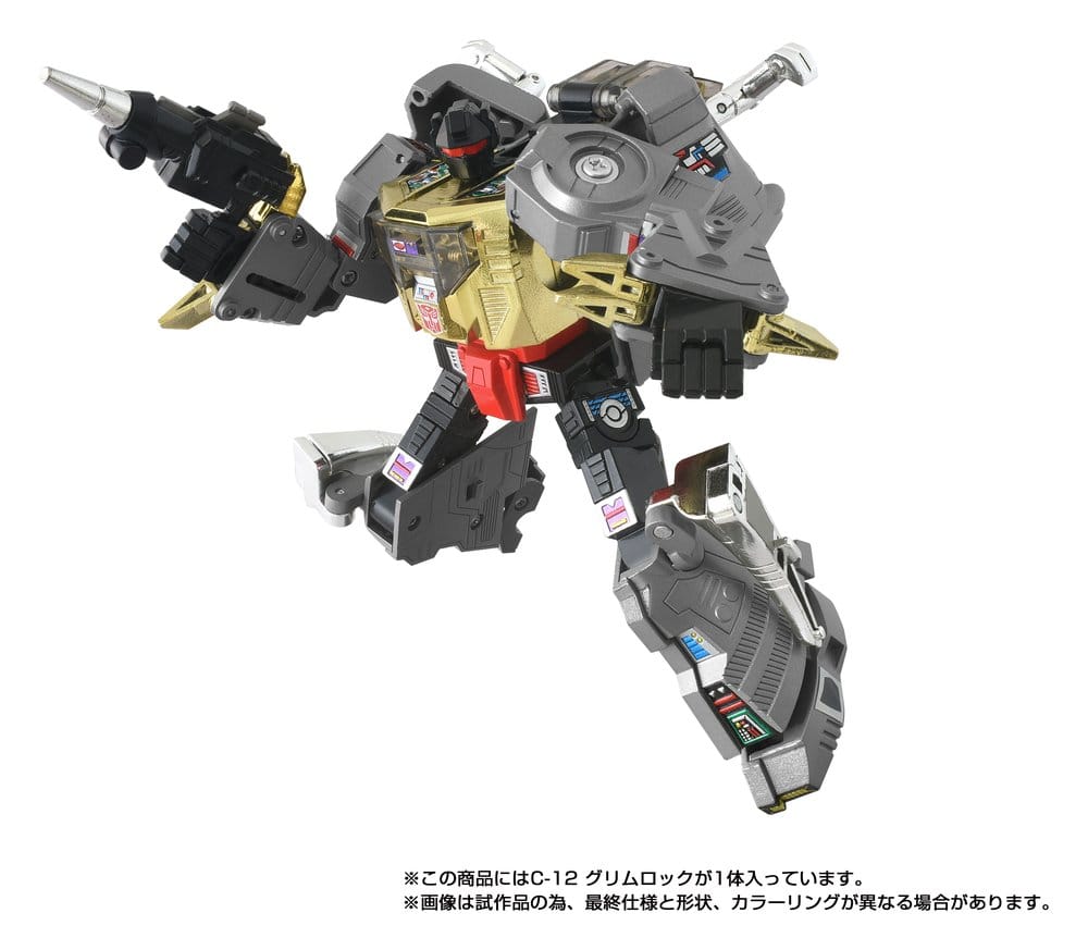 Transformers Missing Link Action Figure C-12 Grimlock 15 cm