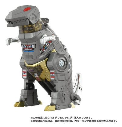 Transformers Missing Link Action Figure C-12 Grimlock 15 cm