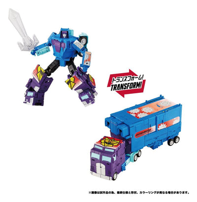 Transformers New Legends Action Figures Menasor G2 Color Ver. 32 cm