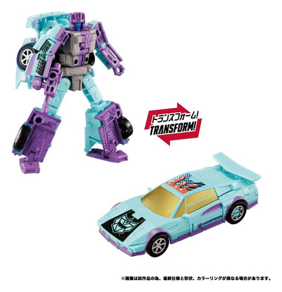 Transformers New Legends Action Figures Menasor G2 Color Ver. 32 cm