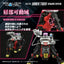 Zoids Plastic Model Kit 1/100 RMZ-006 Saber Tiger Schwarz Special (Reproduction) 19 cm