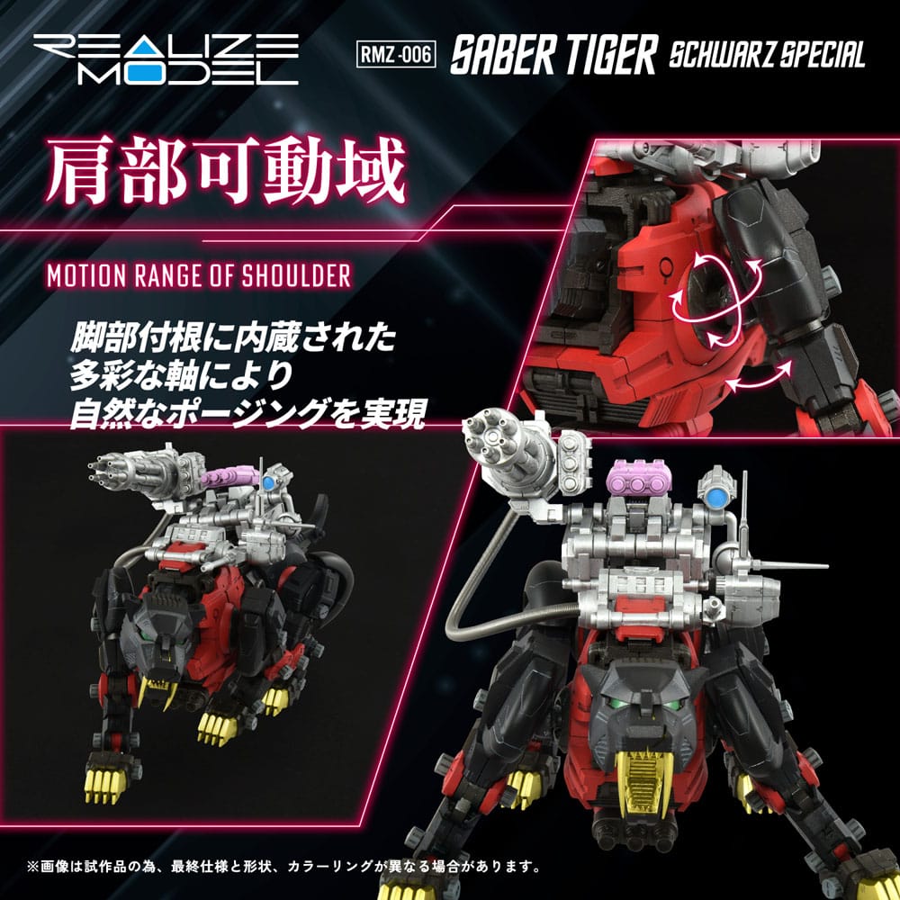 Zoids Plastic Model Kit 1/100 RMZ-006 Saber Tiger Schwarz Special (Reproduction) 19 cm