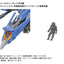 Zoids Plastic Model Kit 1/72 AZ-06EX Phoenix Republic Version