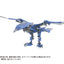 Zoids Plastic Model Kit 1/72 AZ-06EX Phoenix Republic Version