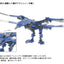 Zoids Plastic Model Kit 1/72 AZ-06EX Phoenix Republic Version