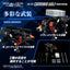 Zoids Plastic Model Kit 1/100 RMZ-008 Command Wolf Irvine Special (Reproduction) 16 cm