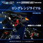 Zoids Plastic Model Kit 1/100 RMZ-008 Command Wolf Irvine Special (Reproduction) 16 cm