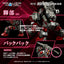Zoids Plastic Model Kit 1/100 RMZ-009 Iron Kong Guylos Color 20 cm
