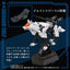 Zoids Plastic Model Kit 1/72 AZ-11 Command Wolf 20 cm