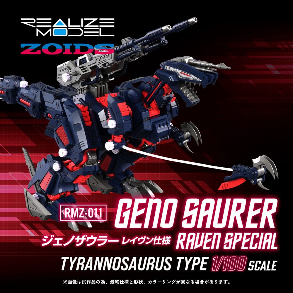 Zoids Plastic Model Kit 1/100 RMZ-011 Geno Saurer Raven Special 28 cm