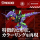 Evangelion x Zoids Synergenex Plastic Model Kit Xeno Rex Test Type-01 34 cm