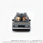 Back to the Future Q-Village Vehicle with mini-figures Time Machine 9 cm