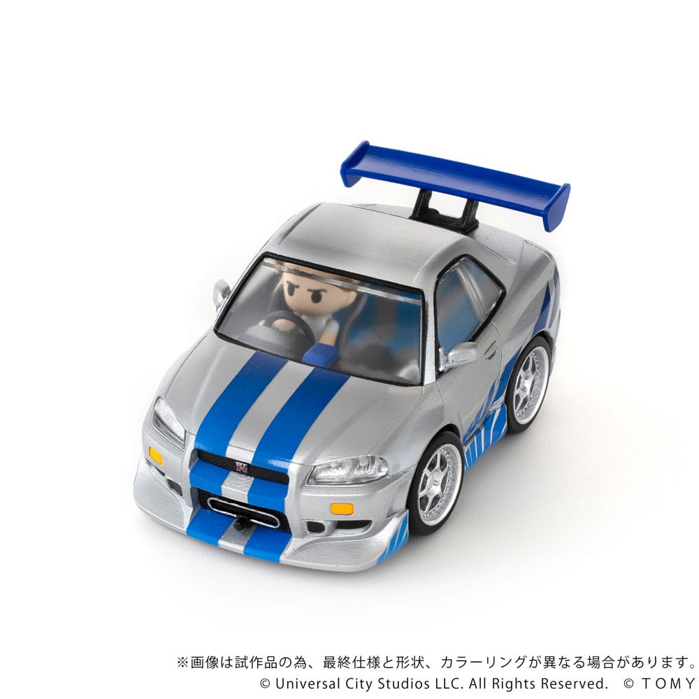 Fast &amp; Furious Q-Village Vehicle with mini-figure Nissan Skyline GT-R (R34) 9 cm