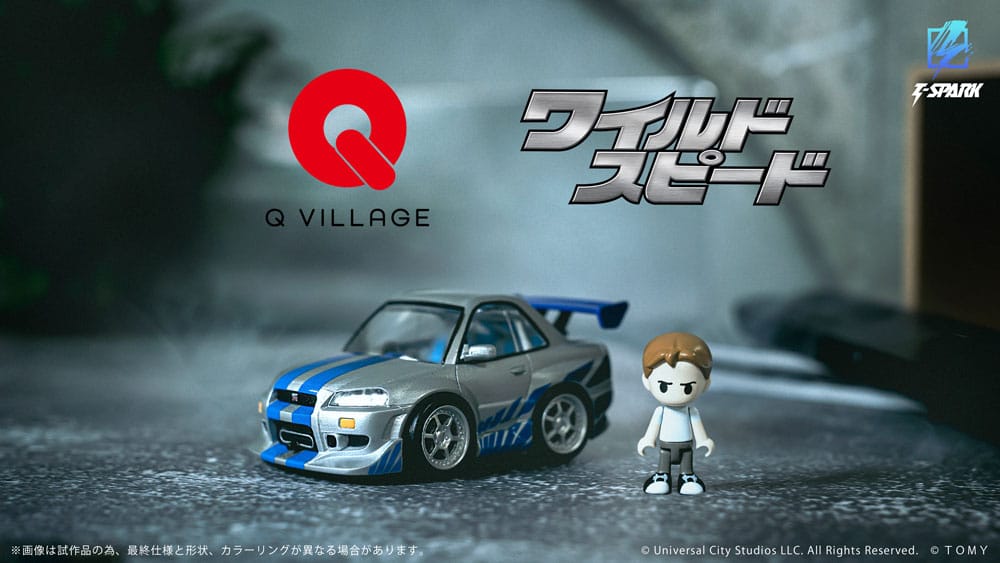 Fast &amp; Furious Q-Village Vehicle with mini-figure Nissan Skyline GT-R (R34) 9 cm
