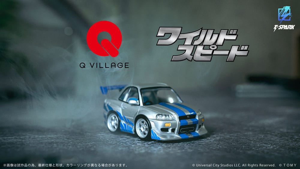 Fast &amp; Furious Q-Village Vehicle with mini-figure Nissan Skyline GT-R (R34) 9 cm