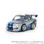 Fast &amp; Furious Q-Village Vehicle with mini-figure Nissan Skyline GT-R (R34) 9 cm