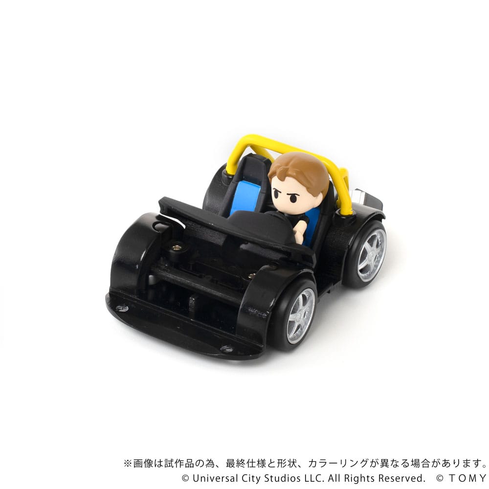 Fast &amp; Furious Q-Village Vehicle with mini-figure Toyota Supra JZA80 9 cm