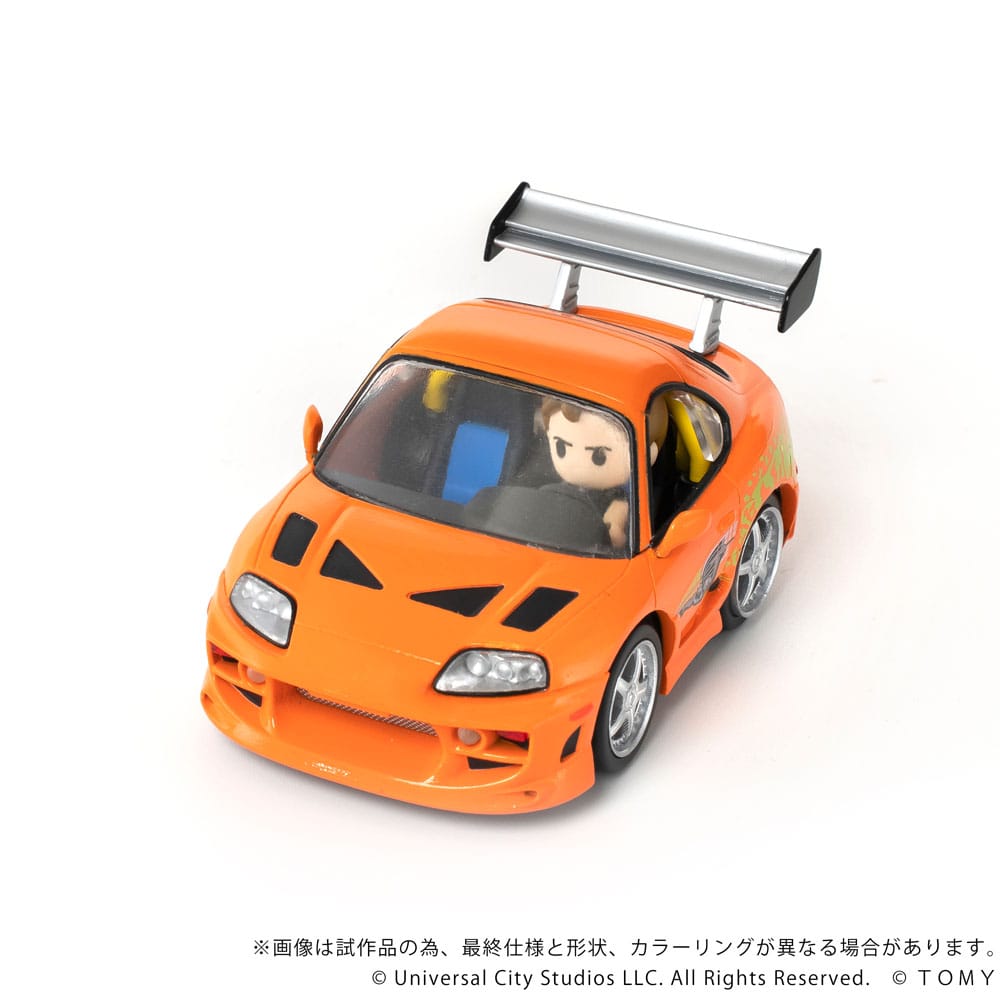 Fast &amp; Furious Q-Village Vehicle with mini-figure Toyota Supra JZA80 9 cm