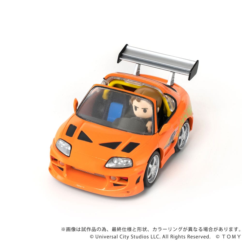 Fast &amp; Furious Q-Village Vehicle with mini-figure Toyota Supra JZA80 9 cm