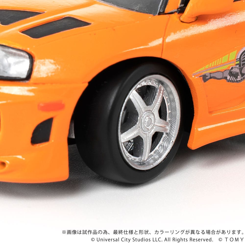 Fast &amp; Furious Q-Village Vehicle with mini-figure Toyota Supra JZA80 9 cm