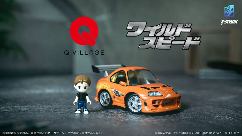 Fast &amp; Furious Q-Village Vehicle with mini-figure Toyota Supra JZA80 9 cm