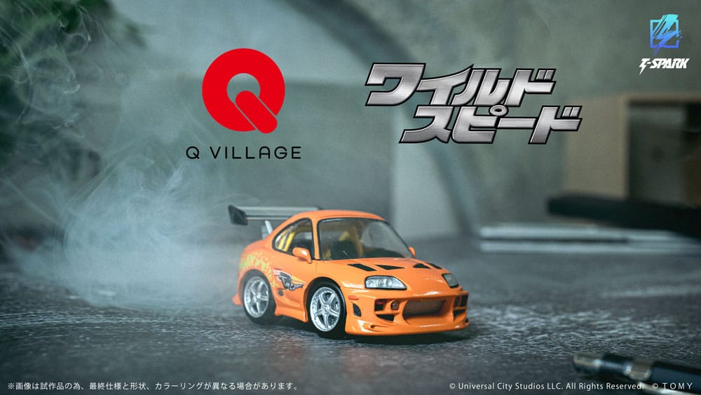 Fast &amp; Furious Q-Village Vehicle with mini-figure Toyota Supra JZA80 9 cm