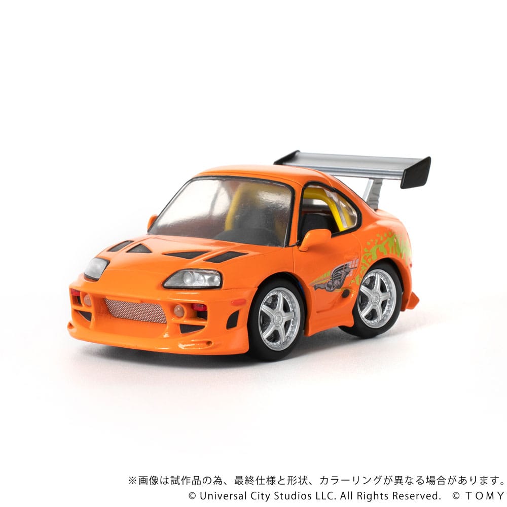 Fast &amp; Furious Q-Village Vehicle with mini-figure Toyota Supra JZA80 9 cm