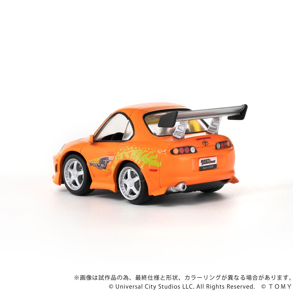 Fast &amp; Furious Q-Village Vehicle with mini-figure Toyota Supra JZA80 9 cm