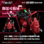 Zoids Plastic Model Kit 1/100 RMZ-014 Red Horn Styracosaurus Type 22 cm