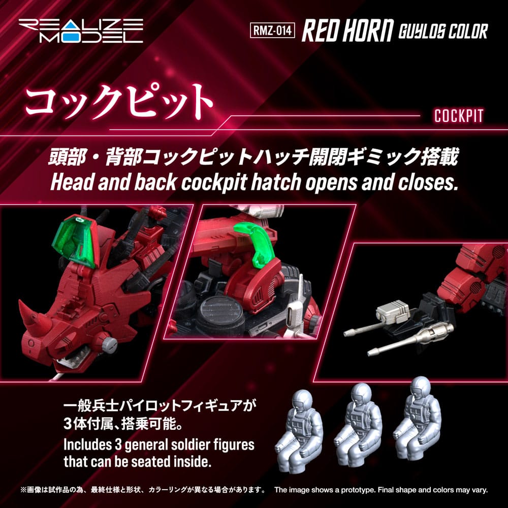 Zoids Plastic Model Kit 1/100 RMZ-014 Red Horn Styracosaurus Type 22 cm