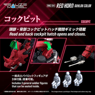 Zoids Plastic Model Kit 1/100 RMZ-014 Red Horn Styracosaurus Type 22 cm