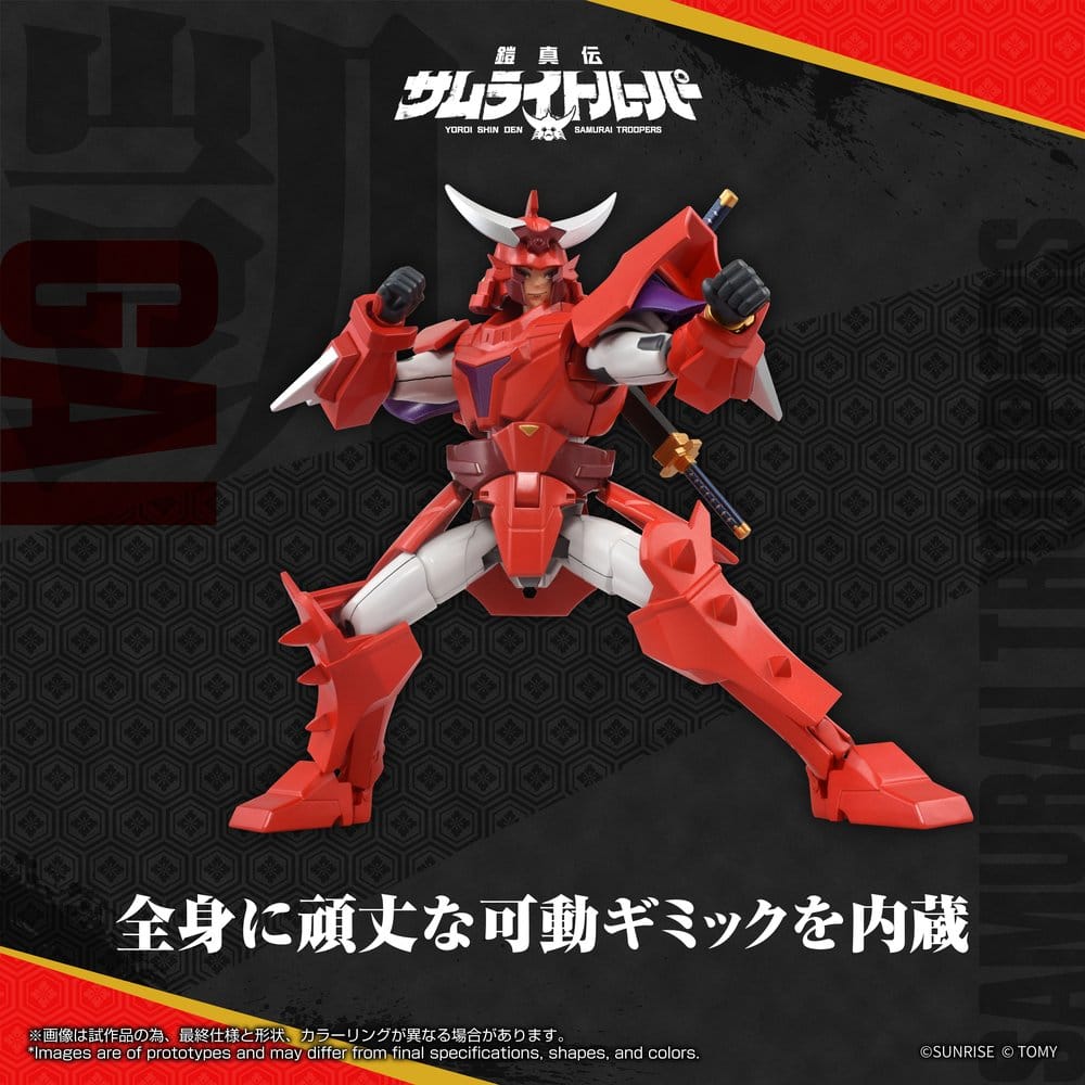 Yoroi Shin Den Samurai Troopers Toyrise Action Figure Gai of the Heat 15 cm