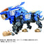 Zoids Plastic Model Kit 1/72 AZ-01 Blade Liger