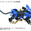 Zoids Plastic Model Kit 1/72 AZ-01 Blade Liger